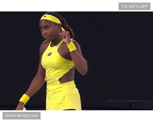 状态全无高芙惨败止步澳网四强