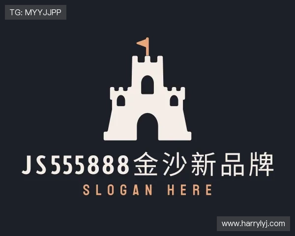 知道js555888金沙新品牌